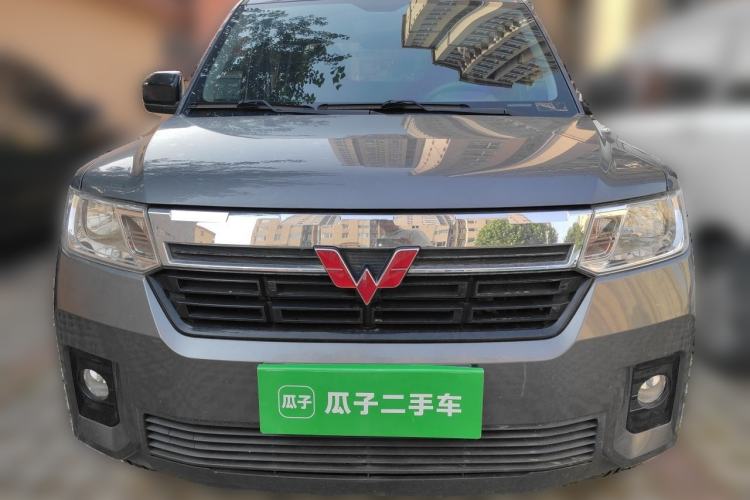 Used Wuling Zhengtu 2021 1.5L Adventure LAR Front