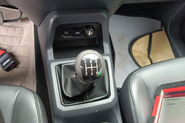 Used Wuling Zhengtu 2021 1.5L Adventure LAR Gear Lever