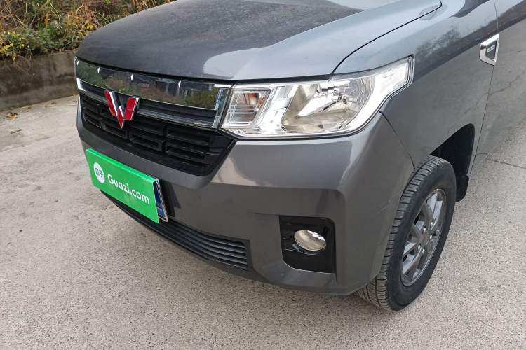 Used Wuling Zhengtu 2021 1.5L Adventure LAR Left Front Headlight