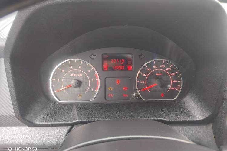 Used Wuling Zhengtu 2021 1.5L Adventure LAR Odometer Close Up