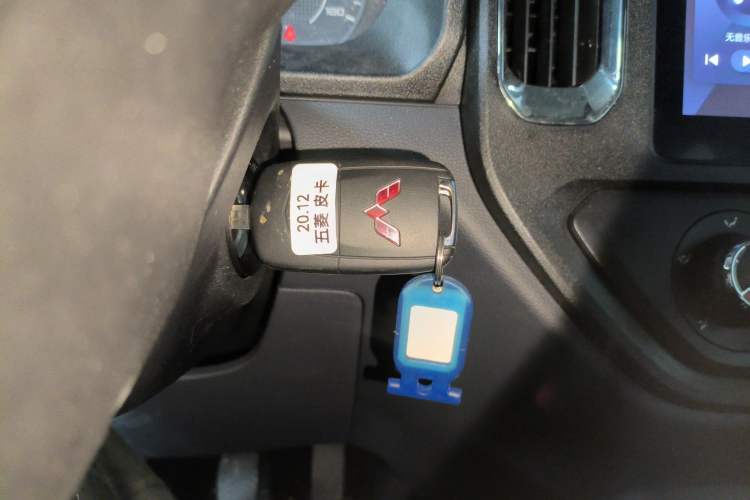 Used Wuling Zhengtu 2021 1.5L Adventure LAR Vehicle Key