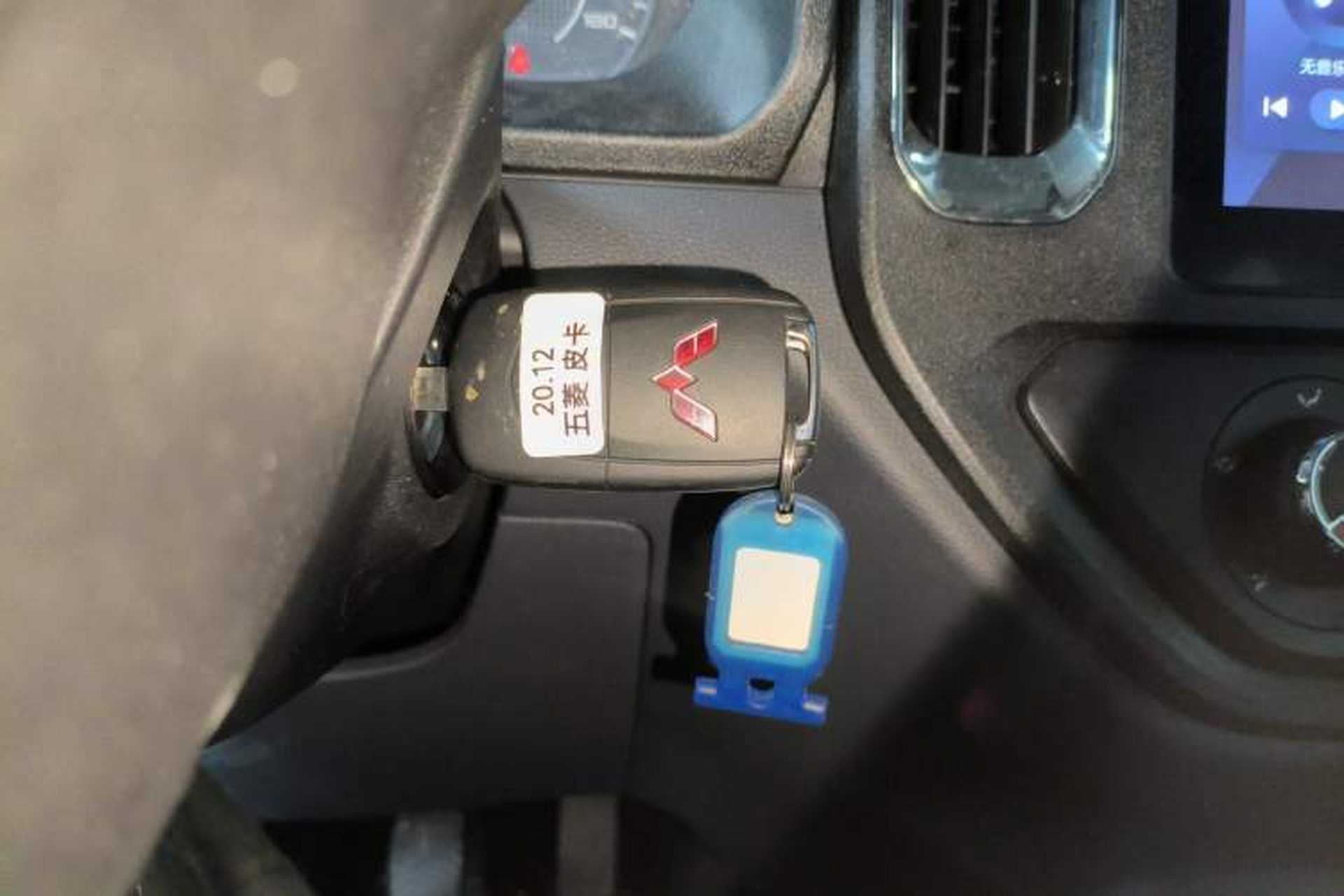 Used Wuling Zhengtu 2021 1.5L Adventure LAR Vehicle Key