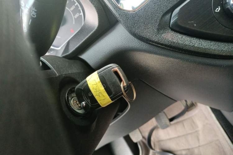 Used Wuling Zhengtu 2021 1.5L Adventure LAR Vehicle Key