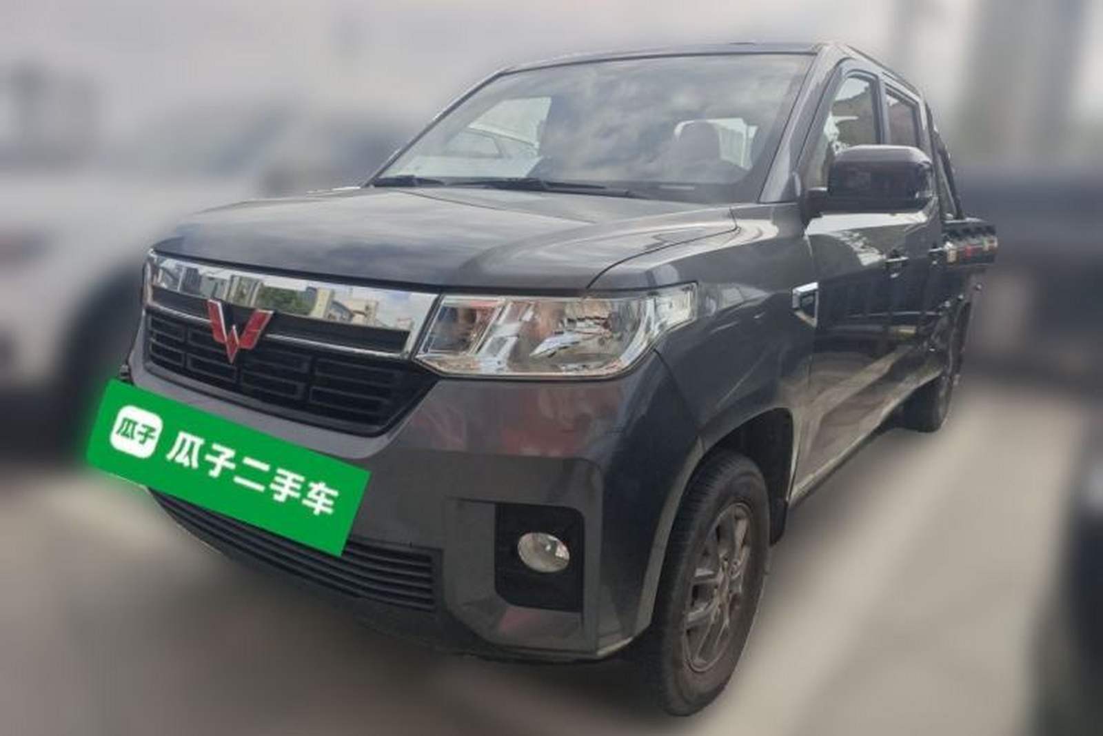 Фото Wuling с площадки