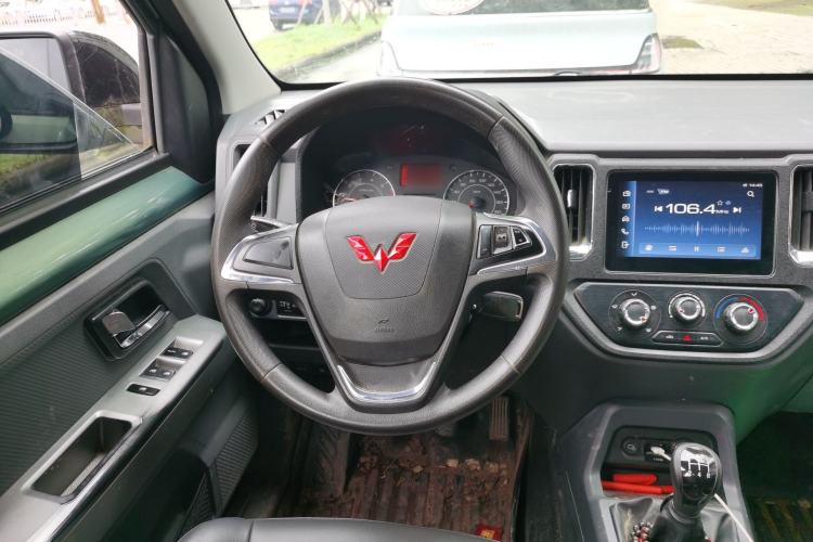 Used Wuling Zhengtu 2021 1.5L Adventure LAR Steering Wheel