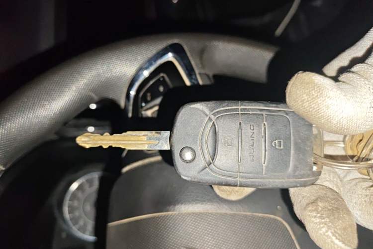 Used Wuling Zhengtu 2021 1.5L Adventure LAR Vehicle Key