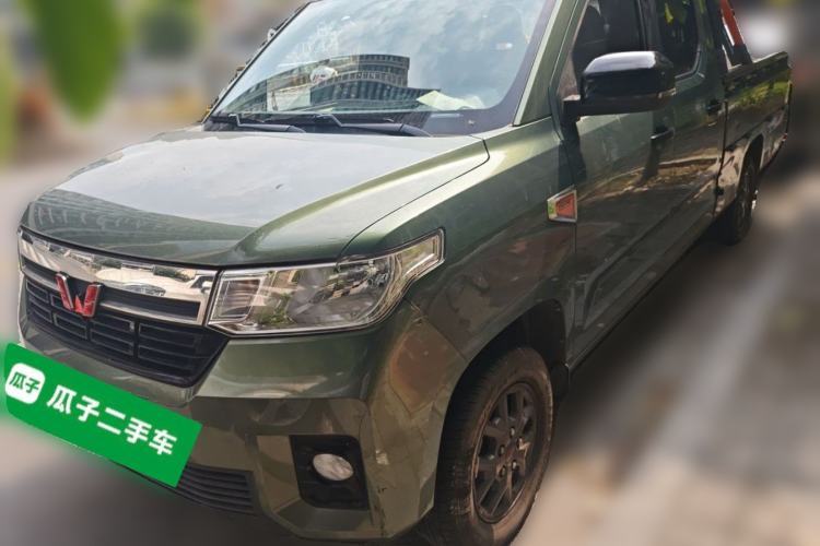 Gebrauchter Wuling Zhengtu 2021 1.5L Adventure LAR Guazi used car, China used car export, Used car for sale, Used  cars, Cheapest cars for sale
