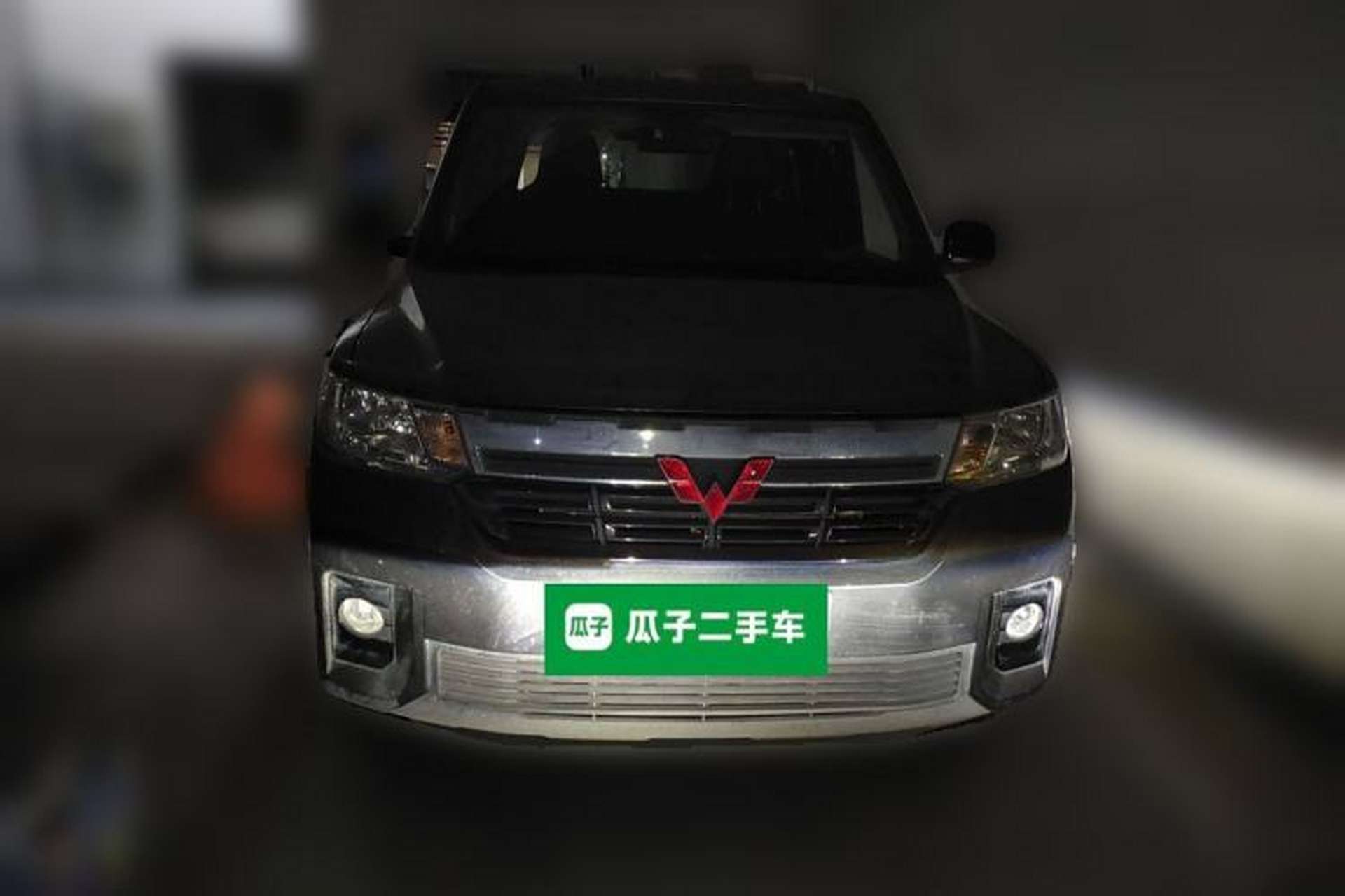 Used Wuling Zhengtu 2021 1.5L Entry-Level LAR Exterior 1