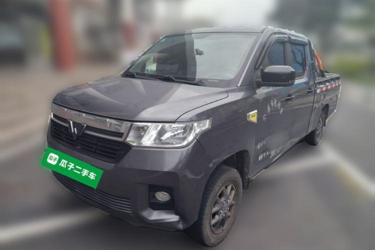 Used Wuling Zhengtu 2021 1.5L Adventure LAR Guazi used car, China used car export, Used car for sale, Used  cars, Cheapest cars for sale