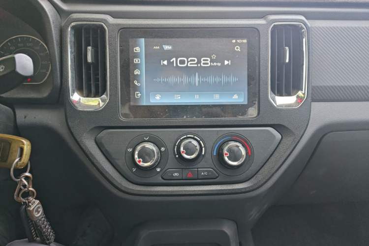 Used Wuling Zhengtu 2021 1.5L Adventure LAR Audio And AC Panel