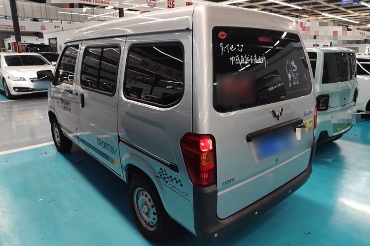 Used Wuling Zhiguang 2023 1.5L Practical Version 5/7 Seats Exterior 3