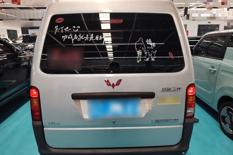 Used Wuling Zhiguang 2023 1.5L Practical Version 5/7 Seats Exterior 4