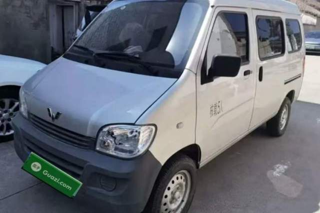 Used Wuling Zhiguang 2023 1.5L Practical Version 5/7 Seats