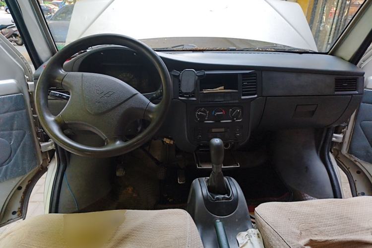 Used Wuling Zhiguang  Center Console