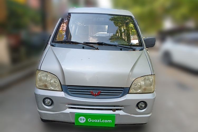 Used Wuling Zhiguang  Front