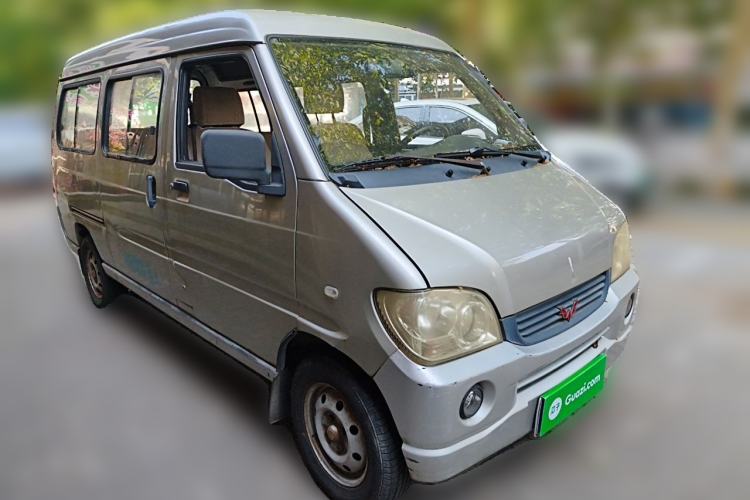 Used Wuling Zhiguang  Front Right 45 Deg