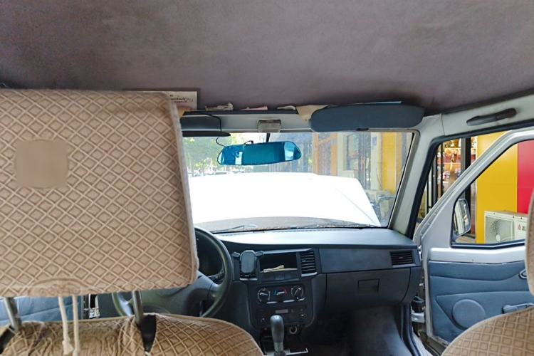 Used Wuling Zhiguang  Headliner