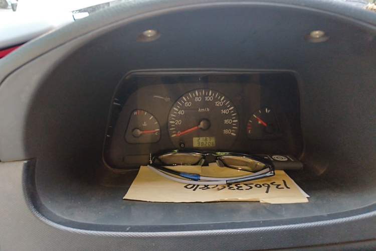 Used Wuling Zhiguang  Instrument Cluster