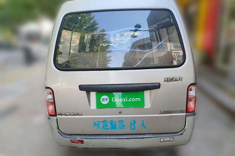 Used Wuling Zhiguang  Rear