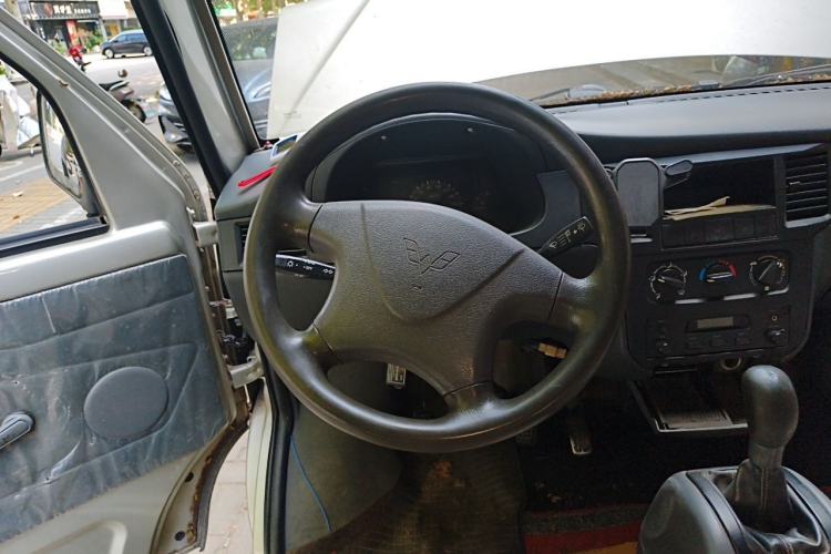 Used Wuling Zhiguang  Steering Wheel