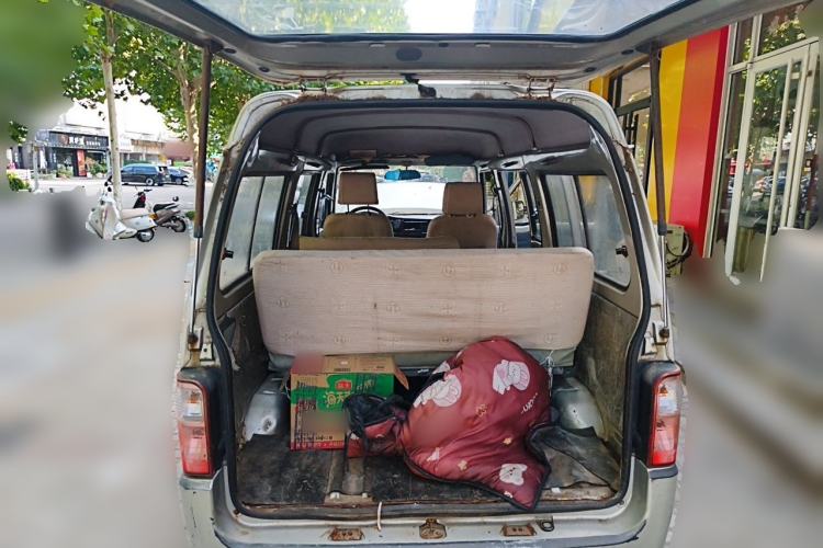 Used Wuling Zhiguang  Trunk