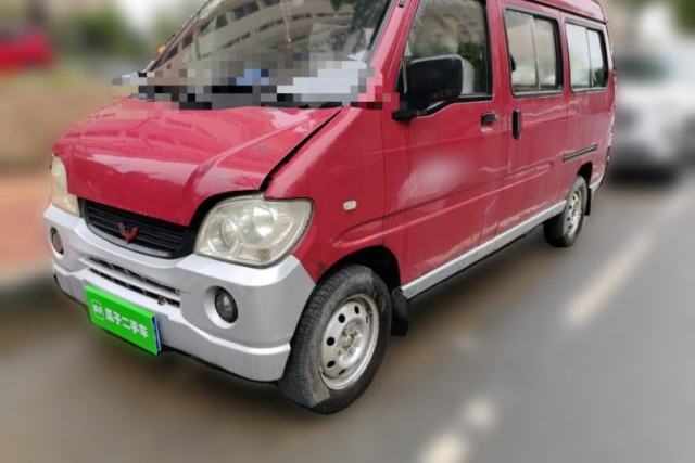 Used Wuling Zhiguang 2008 1.2L Base Version LAQ