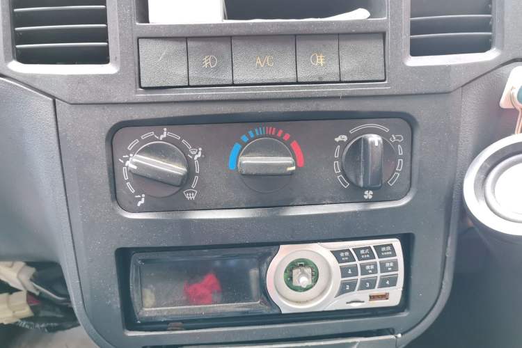 Used Wuling Zhiguang 2008 1.2L Base Version LAQ Audio And AC Panel