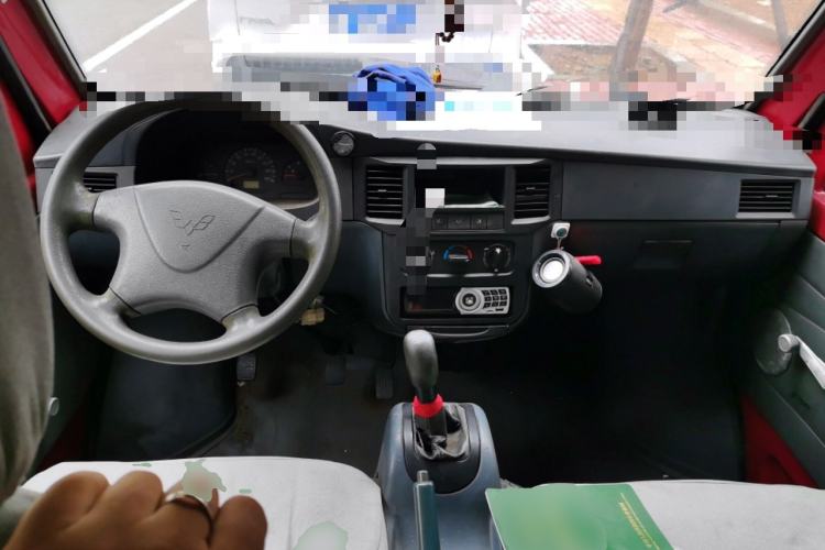 Used Wuling Zhiguang 2008 1.2L Base Version LAQ Center Console