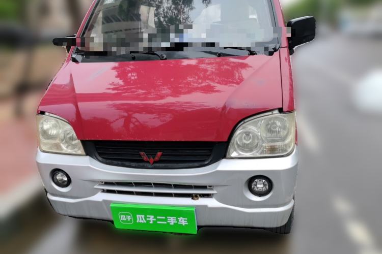 Used Wuling Zhiguang 2008 1.2L Base Version LAQ Front