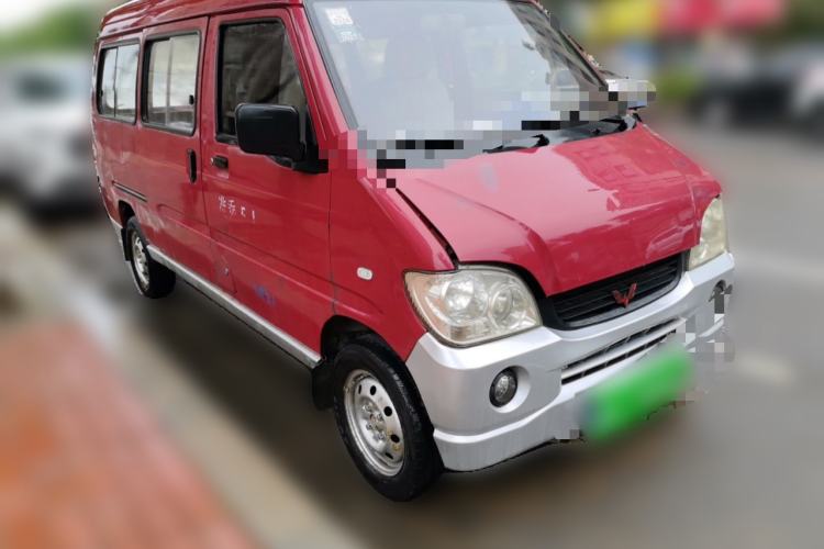 Used Wuling Zhiguang 2008 1.2L Base Version LAQ Front Right 45 Deg