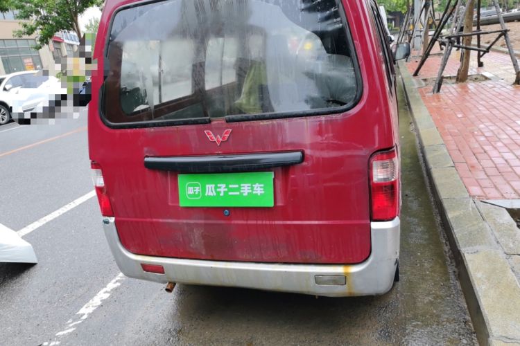 Used Wuling Zhiguang 2008 1.2L Base Version LAQ Rear