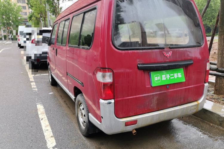 Used Wuling Zhiguang 2008 1.2L Base Version LAQ Rear Left 45 Deg