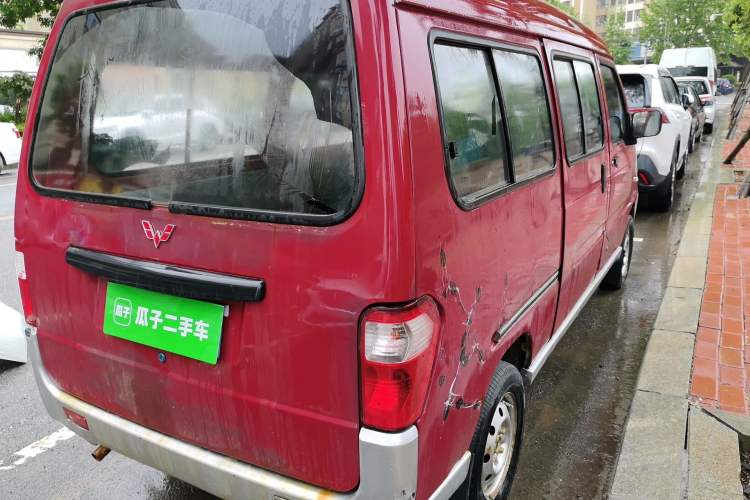 Used Wuling Zhiguang 2008 1.2L Base Version LAQ Rear Right 45 Deg