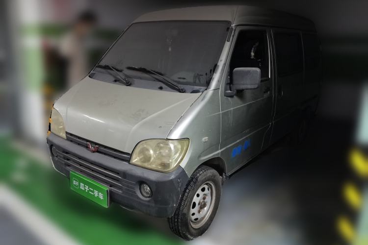 Used Wuling Zhiguang 2008 1.0L Standard Version Guazi used car, China used car export, Used car for sale, Used cars, Cheapest cars for sale