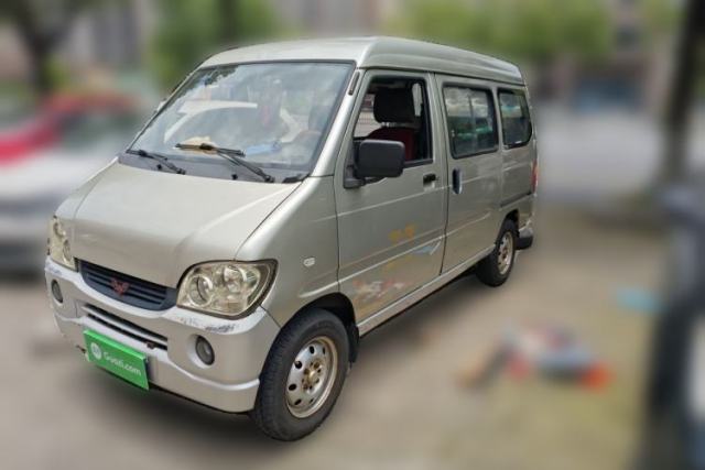 Used Wuling Zhiguang 2008 1.1L Base Version LXA