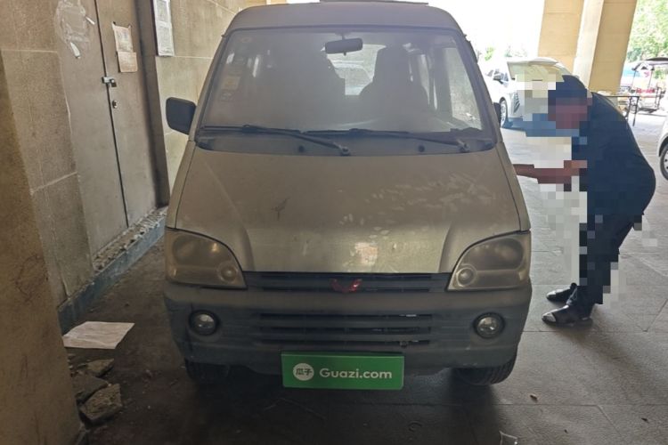 Used Wuling Zhiguang 2008 1.0L Standard Version Front