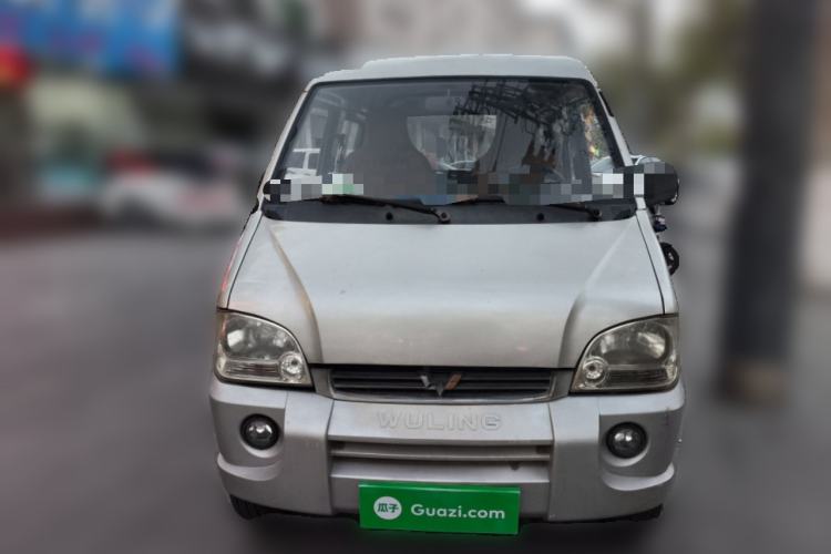 Used Wuling Zhiguang 2008 1.0L Base Version Front