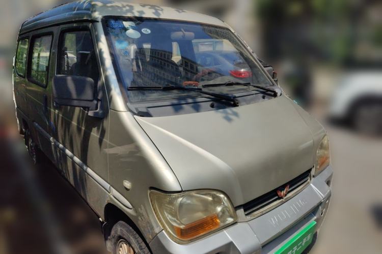 Used Wuling Zhiguang 2008 1.0L Standard Version Front Right 45 Deg