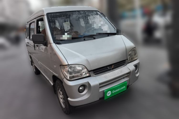 Used Wuling Zhiguang 2008 1.0L Base Version Front Right 45 Deg