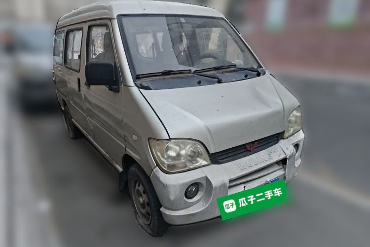 Used Wuling Zhiguang 2008 1.0L Standard Version Front Right 45 Deg