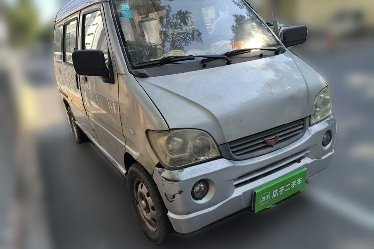 Used Wuling Zhiguang 2008 1.0L Base Version Front Right 45 Deg