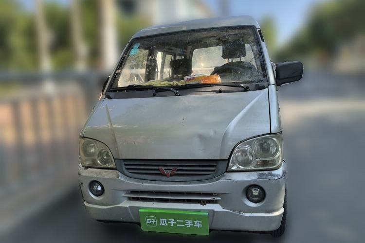 Used Wuling Zhiguang 2008 1.0L Base Version Front