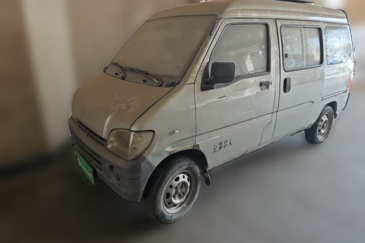 Used Wuling Zhiguang 2008 1.0L Standard Version Guazi used car, China used car export, Used car for sale, Used  cars, Cheapest cars for sale