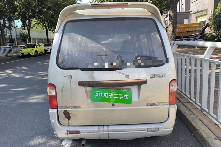 Used Wuling Zhiguang 2008 1.0L Base Version Rear