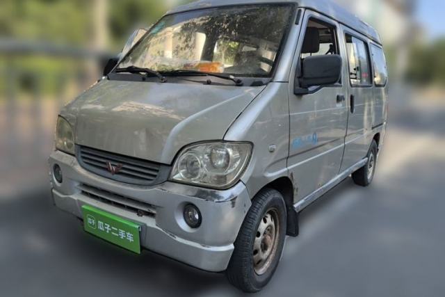 Used Wuling Zhiguang 2008 1.0L Base Version