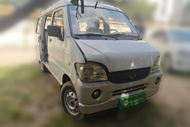 Used Wuling Zhiguang 2008 1.0L Base Version Front Right 45 Deg