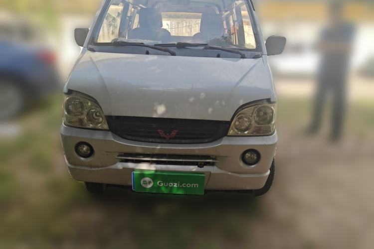 Used Wuling Zhiguang 2008 1.0L Base Version Front