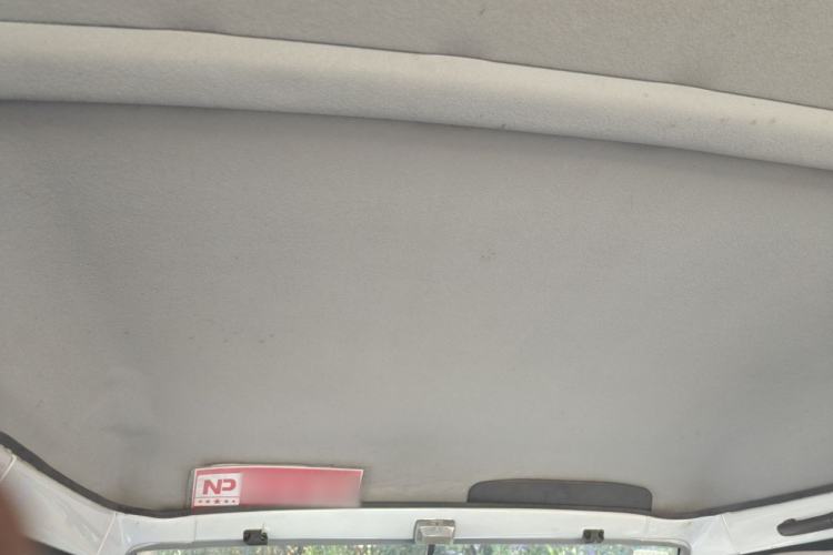 Used Wuling Zhiguang 2008 1.0L Base Version Headliner