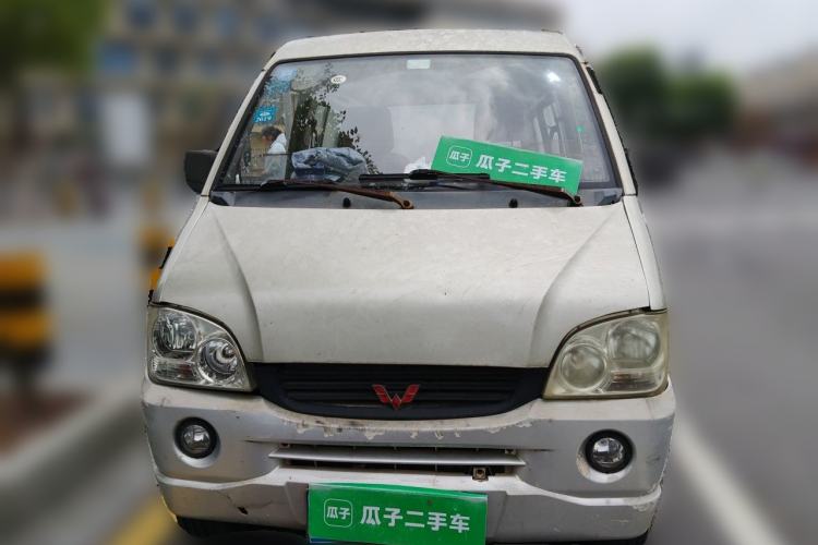 Used Wuling Zhiguang 2010 1.0L Liye Edition Front