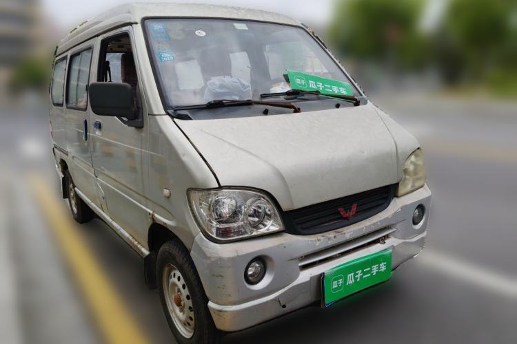 Used Wuling Zhiguang 2010 1.0L Liye Edition Front Right 45 Deg